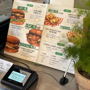 올모 리뷰 사진