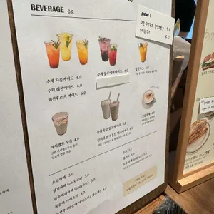 카페 온유베이크 리뷰 사진
