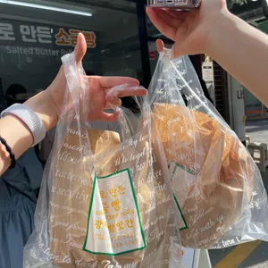 광덕떡방앗간 사진