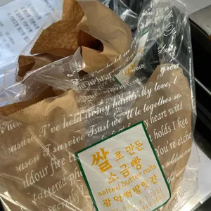 광덕떡방앗간 사진 2