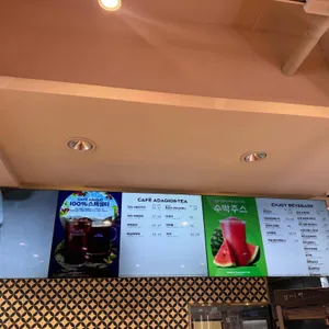 파리바게트 리뷰 사진