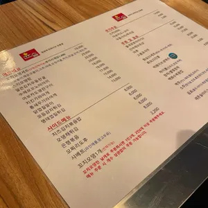 윤슬 리뷰 사진