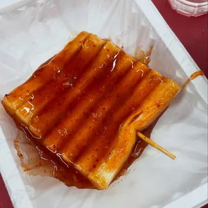 자갈치부산어묵 사진