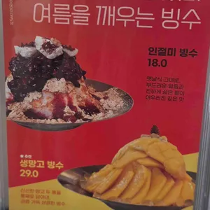 데이앤데이 리뷰 사진