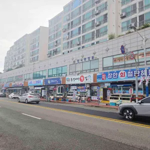 비진도횟집 리뷰 사진