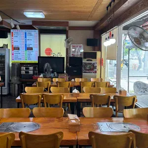 낙지마당 리뷰 사진