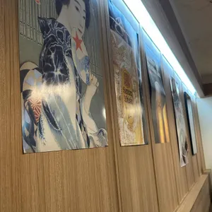 우쿠야 리뷰 사진