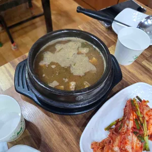 고갯마루 사진