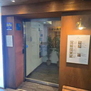 우마이식당 사진