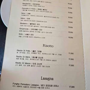 까사 리뷰 사진