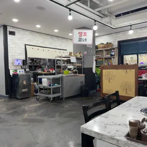 명가국밥 리뷰 사진
