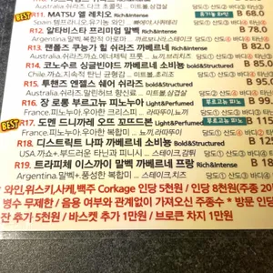 풍미테이블 리뷰 사진