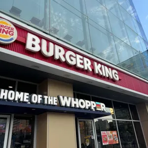 버거킹 사진 1