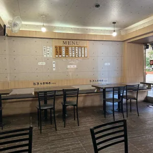 동경 돈까스 리뷰 사진