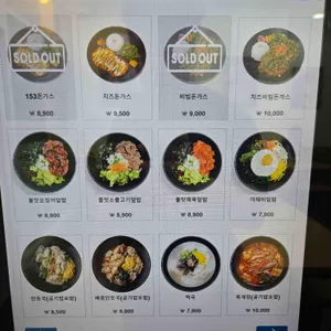 153구포국수 리뷰 사진
