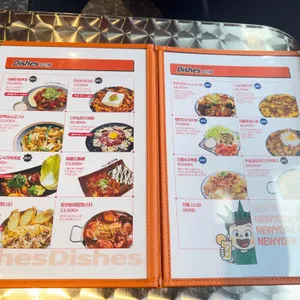 뉴욕포차 리뷰 사진