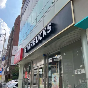 스타벅스 리뷰 사진