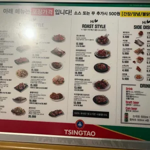 하이꼬꼬 리뷰 사진