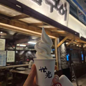 석암생소금구이 사진