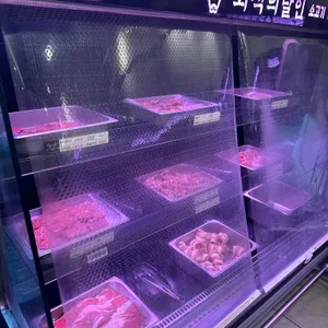 회식의달인 리뷰 사진