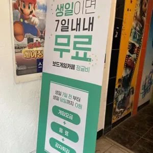 정글비 리뷰 사진