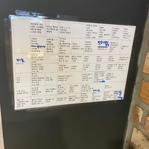 정글비 리뷰 사진