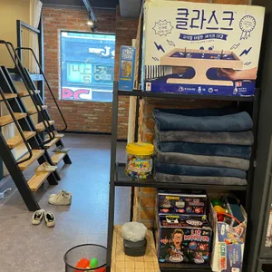 정글비 리뷰 사진