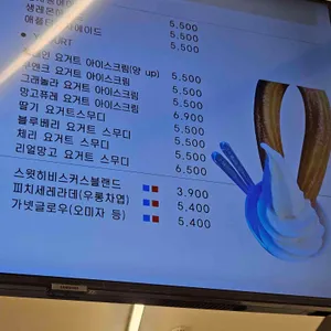 스페셜티카페 본심을전하다 리뷰 사진