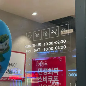 투썸플레이스 리뷰 사진