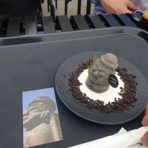 삼다코지 사진 1