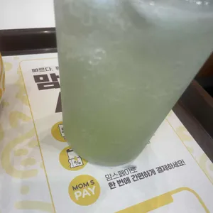 맘스터치 리뷰 사진