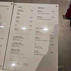 모모스커피 리뷰 사진