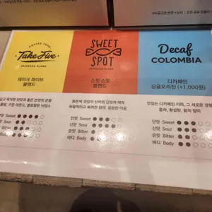 카모 리뷰 사진
