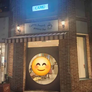 카모 리뷰 사진