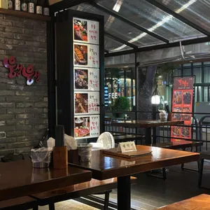 웅성웅성 리뷰 사진