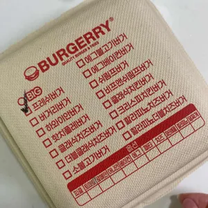 버거리 리뷰 사진