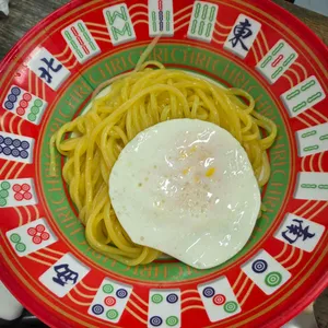 오송반점 사진