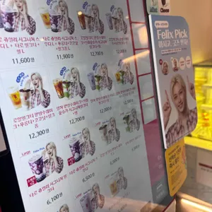 공차 리뷰 사진