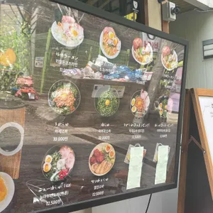 후타츠 리뷰 사진