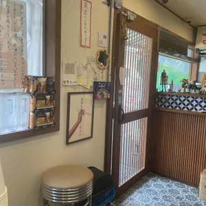 후타츠 리뷰 사진