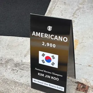 커피나인 리뷰 사진
