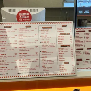 오브제그린 리뷰 사진