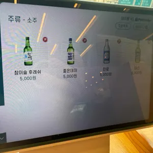 샤브올데이 리뷰 사진