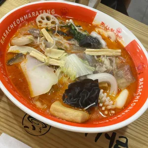 라사천마라탕 경희대 국제 사진