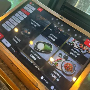풍천관 리뷰 사진