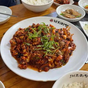 낙지마당 사진 1