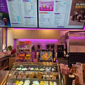 더벤티 리뷰 사진