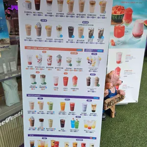 더벤티 리뷰 사진