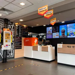 맥도날드 리뷰 사진