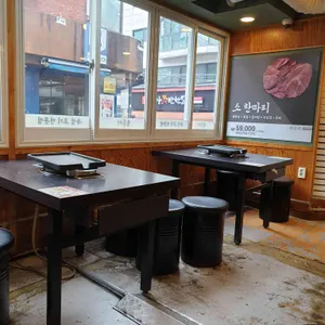 육부자 합정점 리뷰 사진